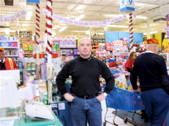 Toys for Tots 2005 027